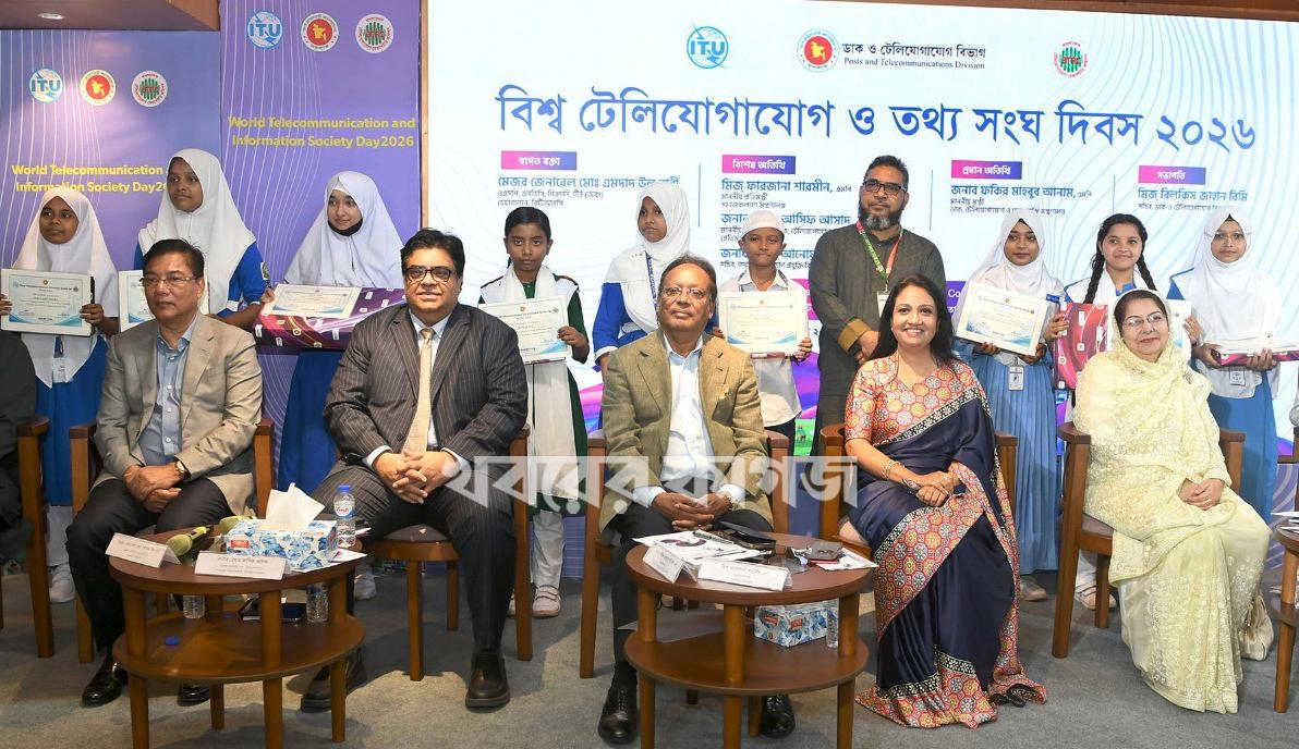আজিমপুর